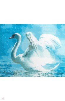 Рисование по номерам "Белый лебедь", 40х50 см (H002)