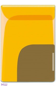 Папка-уголок для заметок 2 штуки оранжевый + хаки (46726)