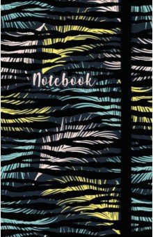 Записная книжка Notebook 120 листов, 9х14,5 см, ПОЛОСАТАЯ ФАКТУРА (51524)
