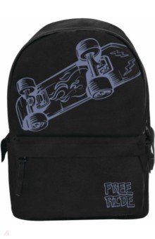 Рюкзак школьный 40х30х17 см, 1 отдление, Скейт (51191)