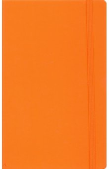 Бизнес-блокнот А5  "Silky" оранжевый (21215/06)