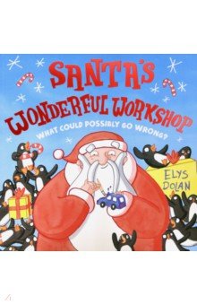 Santas Wonderful Workshop
