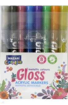 Набор маркеров-красок "GLOSS", с эффектом "металлик". 8 цветов (M-15076-8)