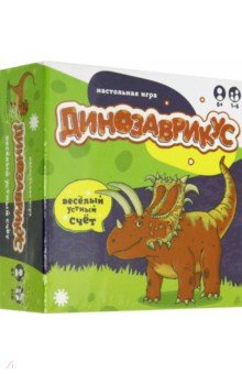Настольная игра "Динозаврикус" (Э010)