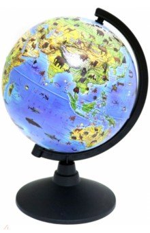 Глобус Земли зоогеографический, детский, диаметр 21 см, на черной подставке (К012100204)
