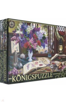 Puzzle-1000 "Натюрморт с сиренью" (ФK1000-4470)