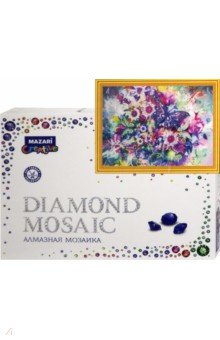 Алмазная мозаика "Бабочка и цветы", 30х40 см. (M-10550)
