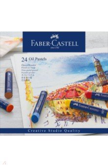 Пастель масляная художественная 24 цвета "Oil Pastels" (127024)