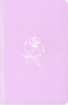 Тетрадь 40 листов, А5-, Цветок (С7148-08)
