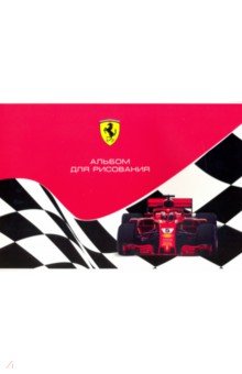 Альбом для рисования (40 листов, А4), Ferrari (EAC-FR20/2)