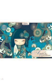 Альбом для рисования (40 листов, А4), Kimmi doll (ЕАС-KD21/2)