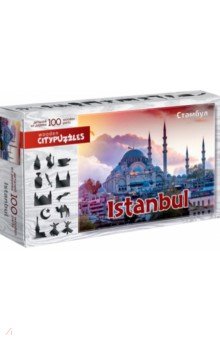 Фигурный деревянный пазл "Стамбул", 100 деталей (8236)