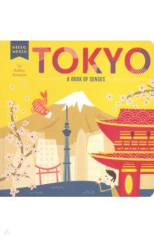 Tokyo. A Book of Senses