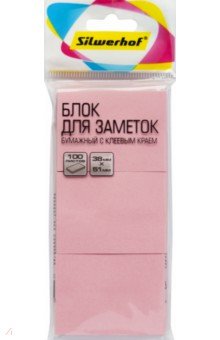 Блок для заметок, бумажный, с клеевым краем, розовый. 3х100 листов, 38х51 мм (682154-03/1204457)