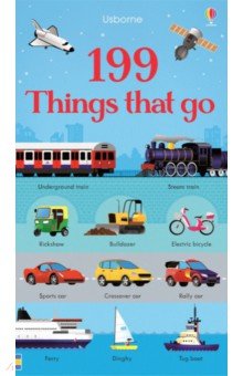 199 Things That Go