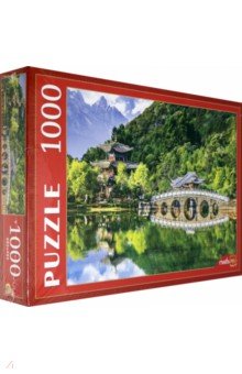 Puzzle-1000 " Пруд черного дракона" (ГИП1000-2016)