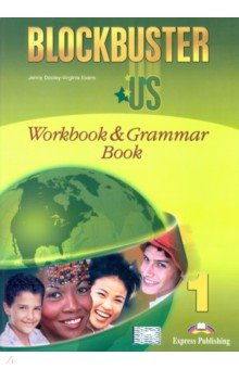 Blockbuster US 1. Workbook & Grammar