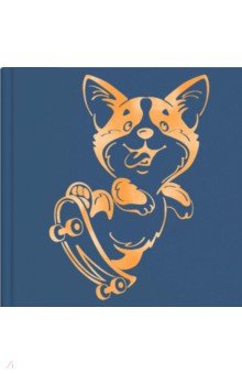 Записная книжка "Пес скейтбордист", 10,5х10,5 см., 80 листов (56945)