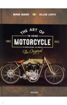 The Art Of The Vintage Motorcycle