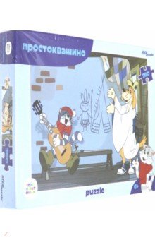 Мозаика "puzzle" 260 "Простоквашино (new)" (74074)
