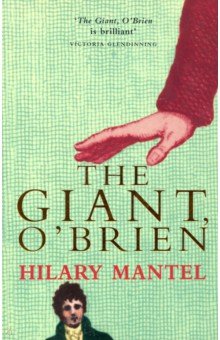 The Giant, OBrien