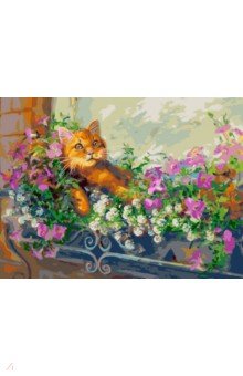 Живопись на холсте "Любимый кот на отдыхе", 30х40 см (340-AS)