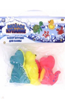 Набор игрушек динозавриков для купания 3 штуки (PT-01512)
