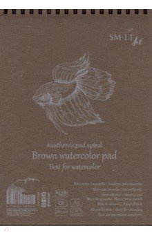 Альбом Authentic Watercolor A5 20 листов, коричневый (5AB-20TS/B)