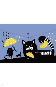 Папка для школьных тетрадей "Кот с зонтом", пластиковая, А4 (56602)