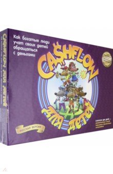 Игра "Cashflow для детей"