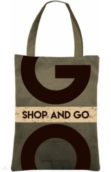 Сумка-шоппер с карманом "SHOP&GO", 35/47 см. (16-002-03/02)
