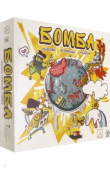 Настольная игра "Бомба" (MAG119825)
