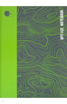 Блокнот "Стильный офис", серо-зеленый, А4, 192 страницы, клетка