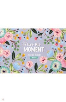 Альбом для рисования 40 листов "Live the moment" (А40_36038)