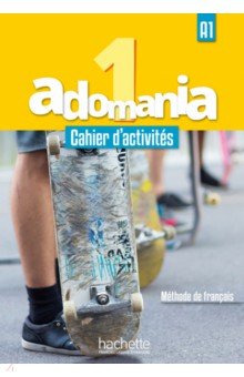 Adomania 1 Cahier + Parcours digital (+ CD)