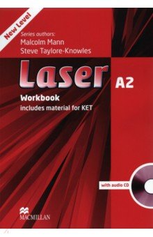 Laser 3ed A2 WB W/Out Key (+СD)