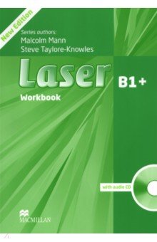 Laser 3ed B1+ WB W/Out Key (+ СD)