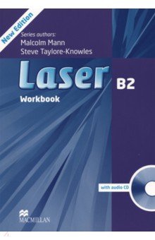 Laser 3ed B2 WB W/Out Key (+СD)