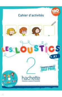 Les Loustics 2 Cahier (+ CD)