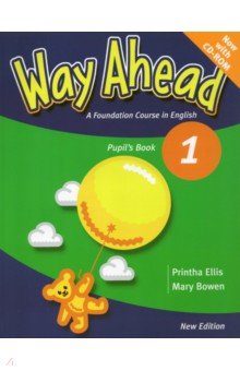 New Way Ahead 1 Pupils Book Pack (+СD)