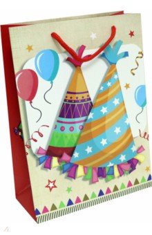 Пакет подарочный "С Днем Рождения! Разноцветные колпачки", 18х24х8,5 см. (ПКП-3432)