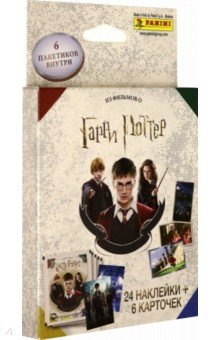 Блистер с наклейками Гарри Поттер (набор 6 пакетиков наклеек) (8018190006797)