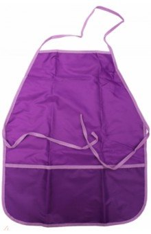 Фартук для труда, с одним карманом, фиолетовый (Ф-2092)