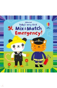 Babys Very First Mix and Match Emergency!