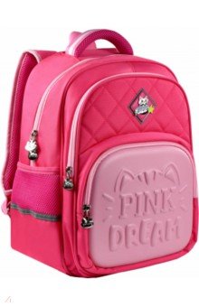 Рюкзак школьный полиэстер 31х38.5х13 см, 1 отделение, Розовый котик (53768)