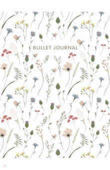 Блокнот в точку. Bullet Journal (полевые цветы)