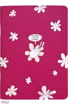Тетрадь общая "Bunny. Цветы", 48 листов, клетка (N2496)