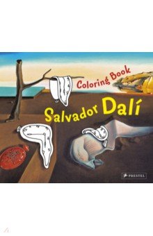 Salvador Dali. Coloring Book