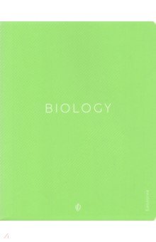 Тетрадь предметная "Color theory. Биология", А5, 48 листов, клетка (EX48-32805)
