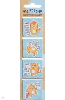 Закладки магнитные д/книг 4шт "Cat mood" MH_32658